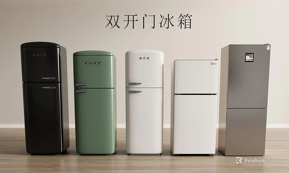 Displayed Double Door Refrigerators in Assorted Colors with Modern Stylish Design 3d model 