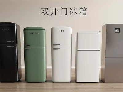 Displayed Double Door Refrigerators in Assorted Colors with Modern Stylish Design 3d model