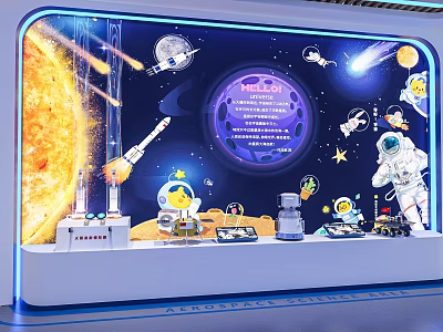 Space Themed Science and Technology Exhibition Hall With Rockets Astronaut And Planet Models 3d model