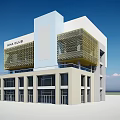 Modern Office Building With HNX CLUB Sign Glass Curtain Wall And Geometric Structure