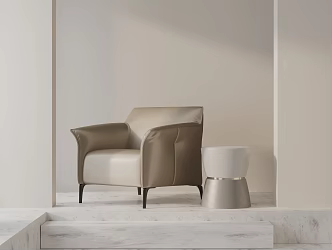 modern leisure chair 3d model