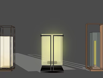 New Chinese Landscape Lamp 3d model