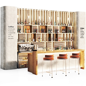 Frigomeccanica Cafe Bar Counter 3d model