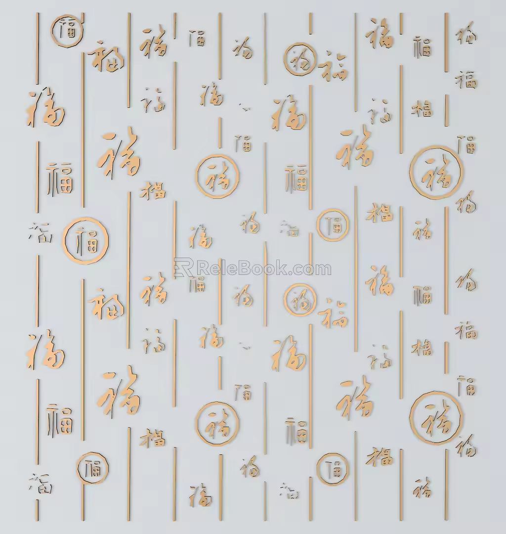 New Chinese style carved ancient pattern 3d model
