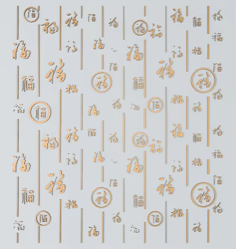 New Chinese style carved ancient pattern 3d model