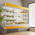 Modern Display Refrigerator Yellow White Design With Multiple Shelves Stocked Bottled Drinks And Packaged Foods