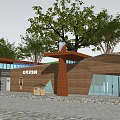 Public Restroom With Wooden Exterior Signage Trees And Stone Foundation Entrance