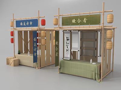 Traditional Bamboo Commercial Equipment Booths Featuring Blue Green Banners Red Beige Lanterns Tables And Shelves 3d model