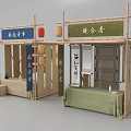 Traditional Bamboo Commercial Equipment Booths Featuring Blue Green Banners Red Beige Lanterns Tables And Shelves