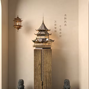 New Chinese style lamp combination table lamp 3d model