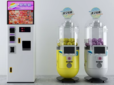 Amusement Equipment Featuring Interactive Vending Machine And Transparent Ball Dispensers With Colorful Play Balls 3d model