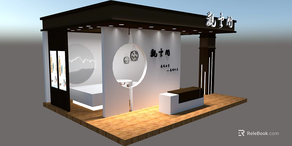 Chinese Style Exhibition Booth With Wooden Flooring And Circular Decor Elements 3d model 