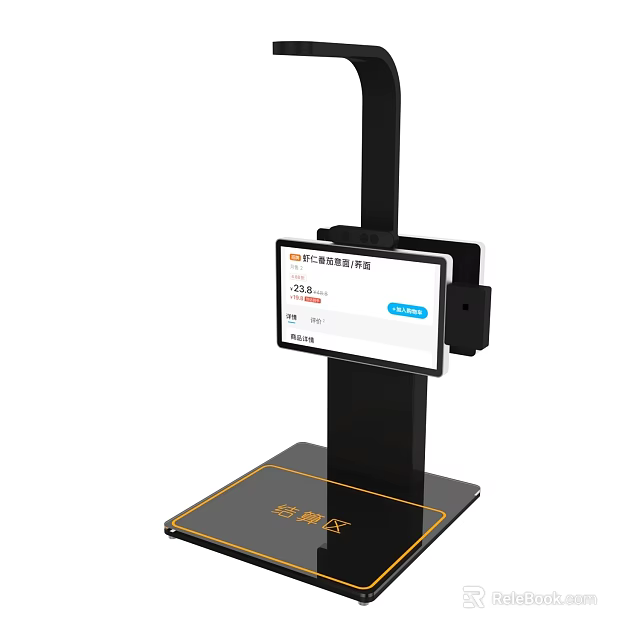 Smart Self Service Machine For Ticket Collection With Digital Display And Stable Base 3d model