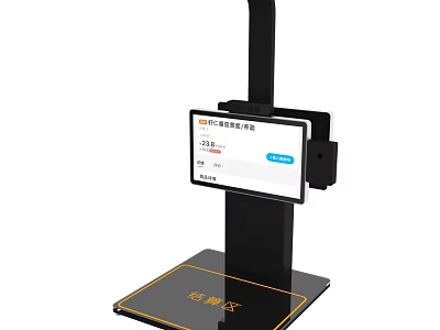Smart Self Service Machine For Ticket Collection With Digital Display And Stable Base 3d model