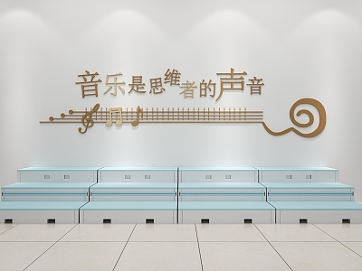 Music classroom wall cultural decoration atmosphere model