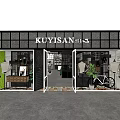 KUYISAN Clothing Shop Exterior With Display Windows Mannequins Plants And Bicycle