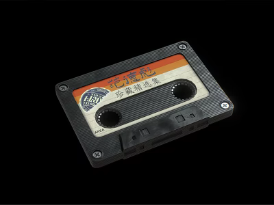 High Quality Musical Instruments And Art Supplies For Creative Artists And Musicians 3d model