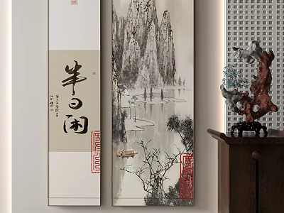 Traditional Chinese Interior Decor With Calligraphy Scroll Landscape Painting And Ornamental Sculpture 3d model