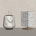 Two Traditional Chinese Lanterns With Bamboo Pattern And Square Calligraphy Design