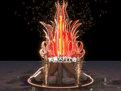 Flame Shaped Art Installation With Red Orange Illuminated Lights And Stone Base 3d model