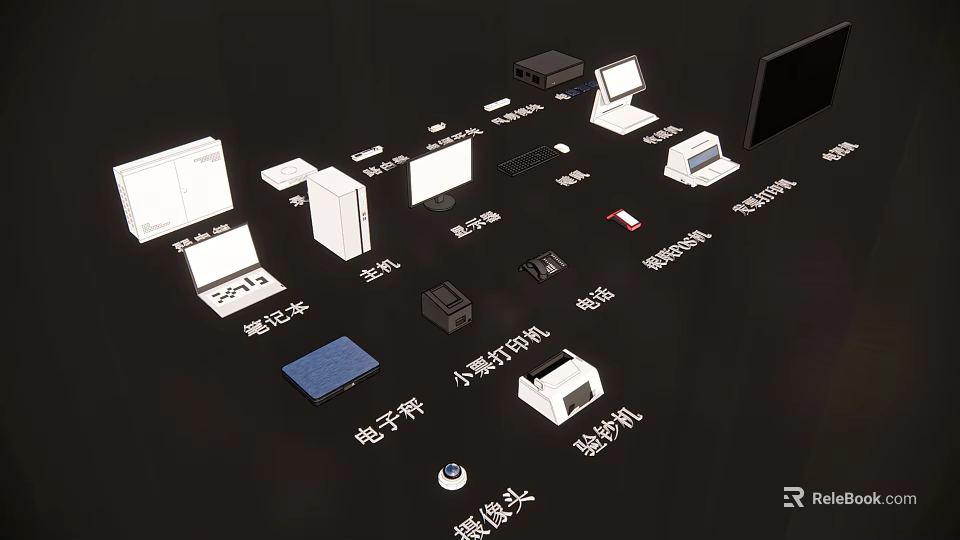 Complete Office Appliances Set Featuring Laptops Monitors Printers Scanners And Projectors 3d model