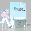 Fun Photo Check-in Spot With Cartoon Figures Strawberries And Recycling Bin Signs