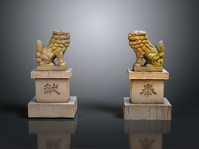 Traditional Carved Stone Lion Sculptures On Pedestals With Xian Feng Characters 3d model
