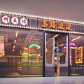 Modern Hotpot Restaurant Interior Design With Blue Tables Chairs Neon Signs Open Layout