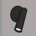 Modern Black Wall Sconce with Cylindrical Metal Design and Warm Light for Home Decor