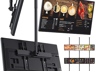 Commercial Digital TV with Mount Bracket Showing Beverage Menu and Price Lists 3d model