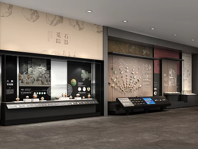 Museum Exhibition Hall Featuring Glass Display Cases Ancient Artifacts And Wall Inscriptions 3d model