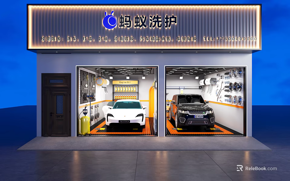 Professional Auto Detailing Shop With Garage Bays Two Vehicles And Cleaning Equipment 3d model 