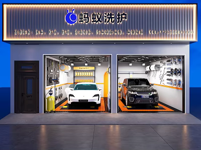 Professional Auto Detailing Shop With Garage Bays Two Vehicles And Cleaning Equipment 3d model