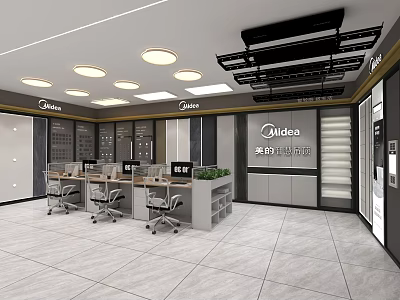 Modern Midea Life Store Interior With Office Desks Chairs Display Cabinets And Ceiling Lights 3d model