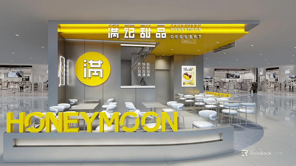 Modern Honeymoon Dessert Shop With Yellow Signage And White Tables Chairs 3d model 