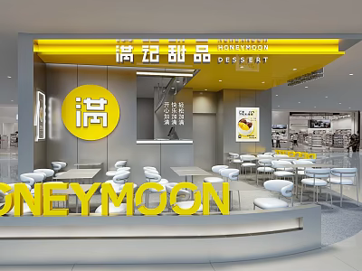 Modern Honeymoon Dessert Shop With Yellow Signage And White Tables Chairs 3d model