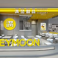 Modern Honeymoon Dessert Shop With Yellow Signage And White Tables Chairs