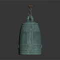 Bronze Bell Sculpture with Intricate Carvings and Decorative Top Handle