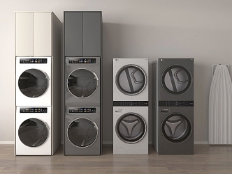 Modern washing machine washing and drying machine 3d model