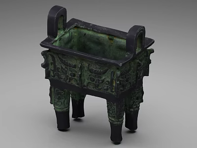 Cultural Art Exhibition Hall Displaying Ancient Chinese Bronze Tripod with Exquisite Carvings 3d model