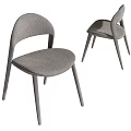 Gray Fabric Upholstered Dining Chairs With Curved Backrest And Thin Legs