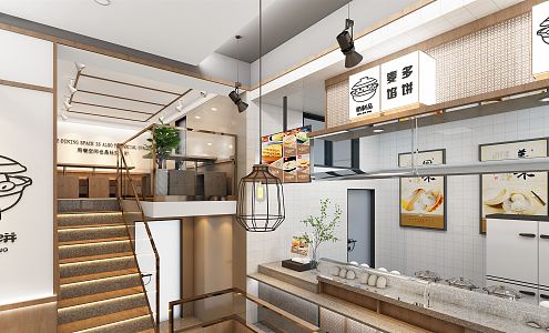 Modern Fast Food Restaurant 3d model