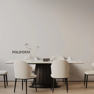 Poliform Dining Table Set With White Ribbed Chairs And Dried Flower Vase On Light Wall 3d model