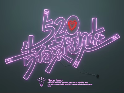 Pink Neon Light Combination with 520 Text Design for Home Wall Decor 3d model