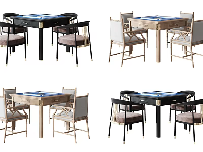 Stylish Entertainment Table Designs With Upholstered Chairs In Black And Beige 3d model