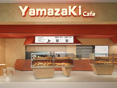 YamazaKi Dessert Cafe Interior With Glass Pastry Display Cases And Assorted Treats 3d model
