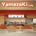 YamazaKi Dessert Cafe Interior With Glass Pastry Display Cases And Assorted Treats