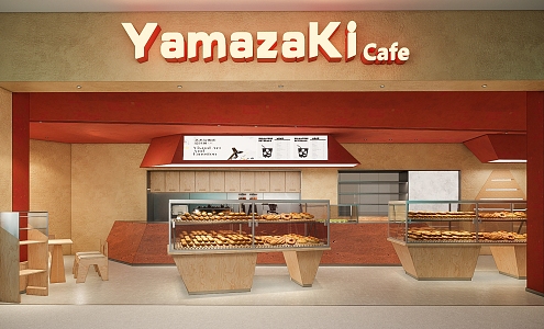 Dessert Shop Coffee Shop Milk Tea Shop Yamazaki Bread 3d model