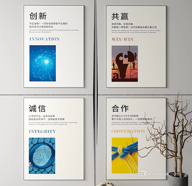 Scenic Landscape Displaying Innovation Win Win Integrity Cooperation Posters And Branches 3d model 
