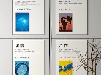 Scenic Landscape Displaying Innovation Win Win Integrity Cooperation Posters And Branches 3d model